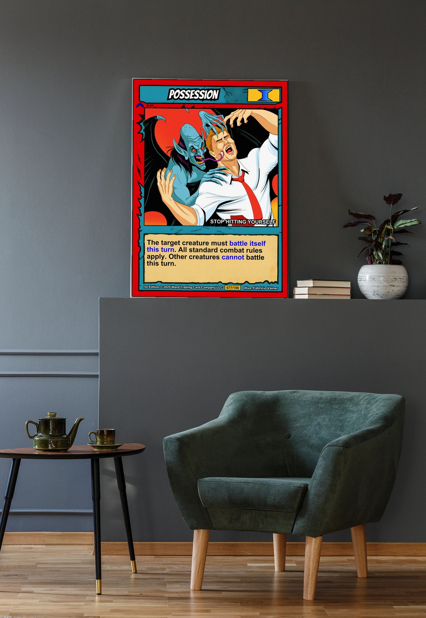 Possession Gallery Archival Print from Ward TCG - Image 3